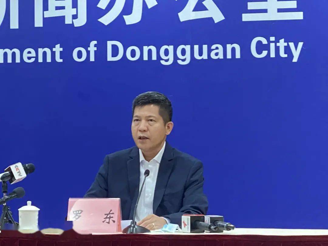 突发 科兴 实名举报，科兴辟谣 