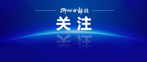 落实任务与传达基层，高效执行力的核心路径探索