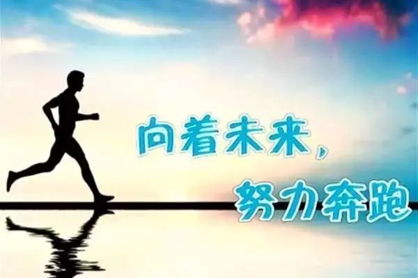 诚心诚意 第2页