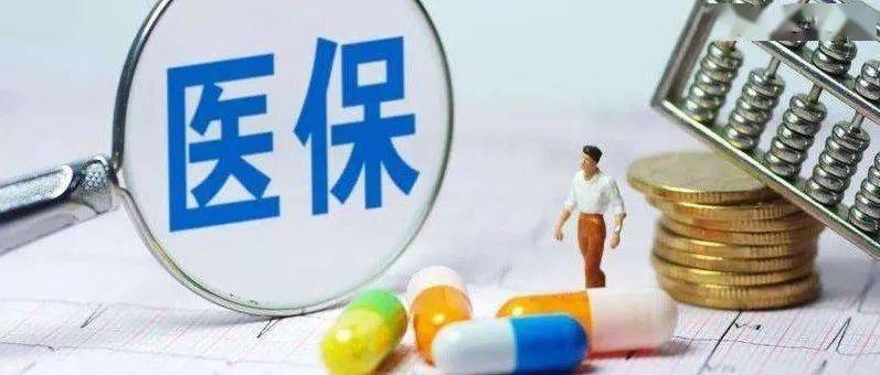 瑞雪飞舞 第2页