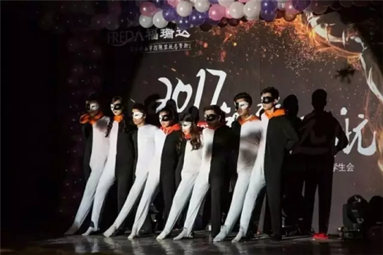 见缝就钻 第2页