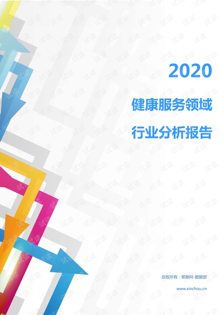 五十还不断奶，是文化现象还是健康警示？