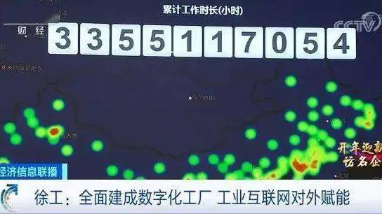 血脉喷张 第2页