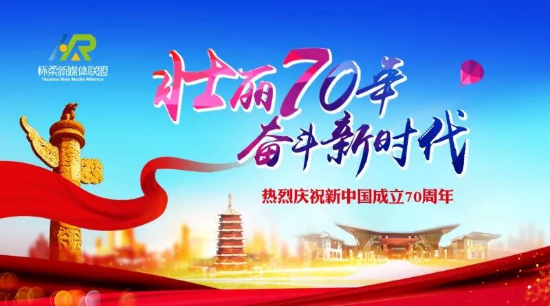陕西农民工专题会议聚焦民生问题，共谋农民工发展大计