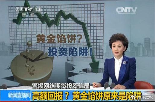 初告白 第2页