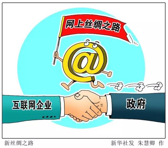 数字代沟，如何理解并跨越新时代的沟通鸿沟