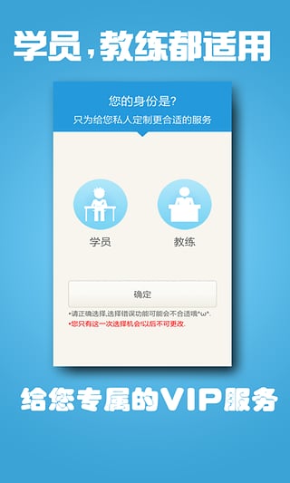 独家合法科目三，科目三政策 