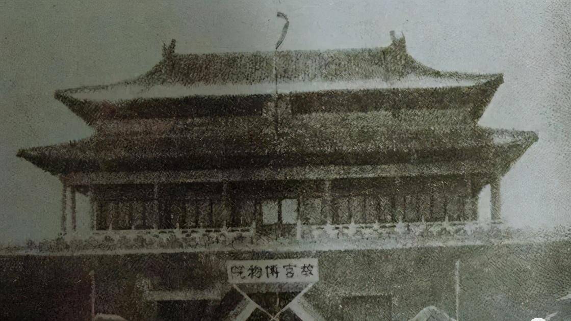 飞红滴翠 第2页