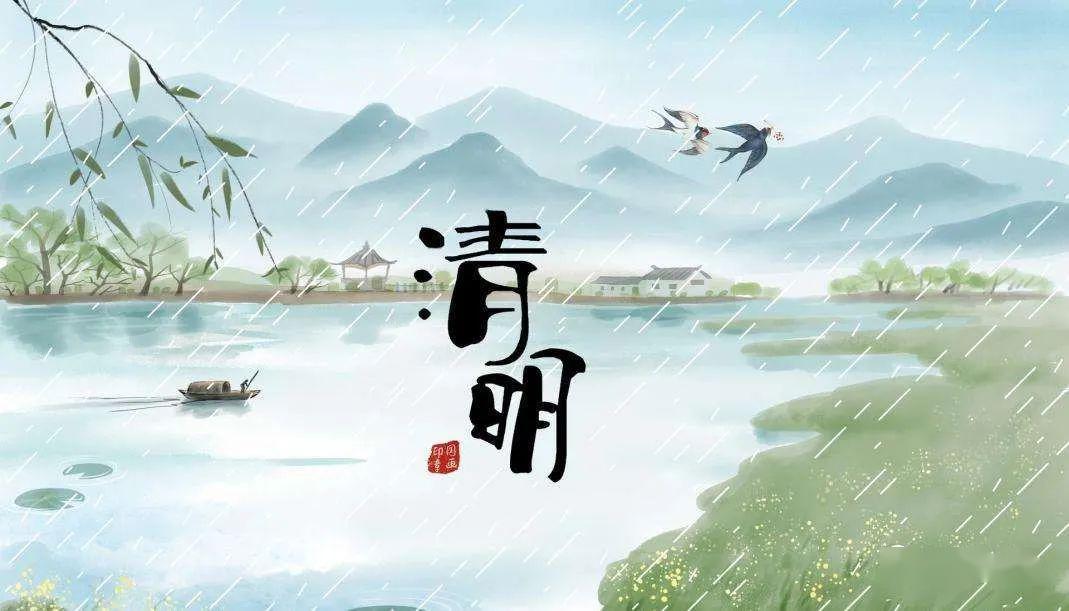 疫情不断肆虐的诗句，关于这次疫情的适合的古诗词 