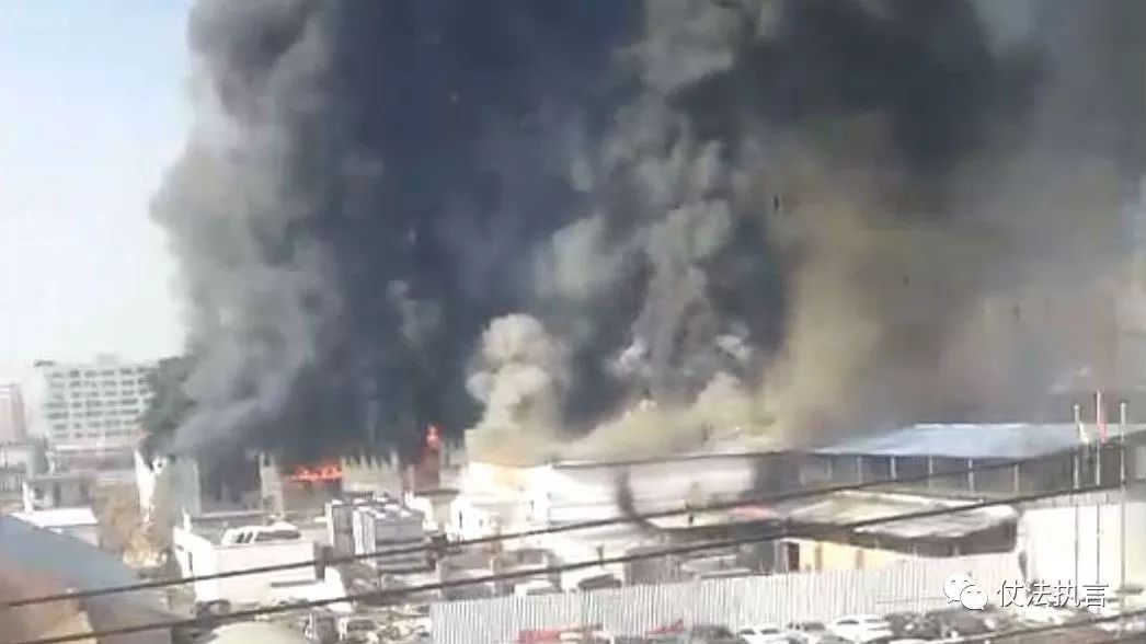 济源西环突发大火，河南济源火灾 