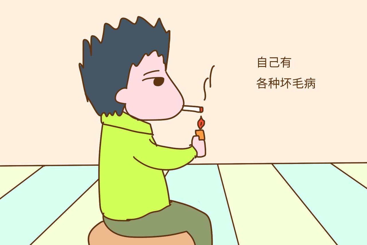 不断挑剔的人，挑剔的人一定要远离 