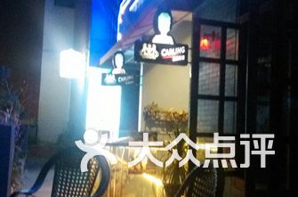 临西酒吧排名TOP10揭晓，璀璨夜生活热门之选，你Pick哪一家？