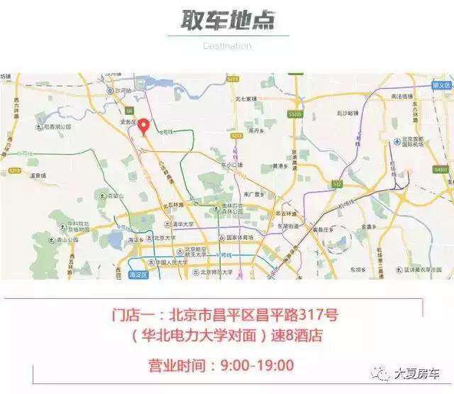 线上调研 第193页