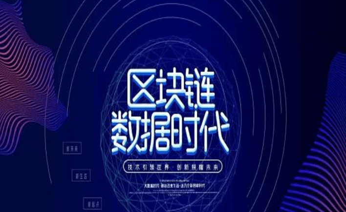 揭秘未来无限可能性，探索信息永不停歇的时代浪潮