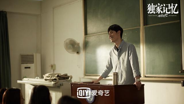一本正经 第2页
