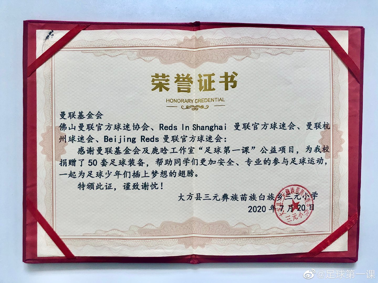 大塘圩最新消息，今日新闻一览