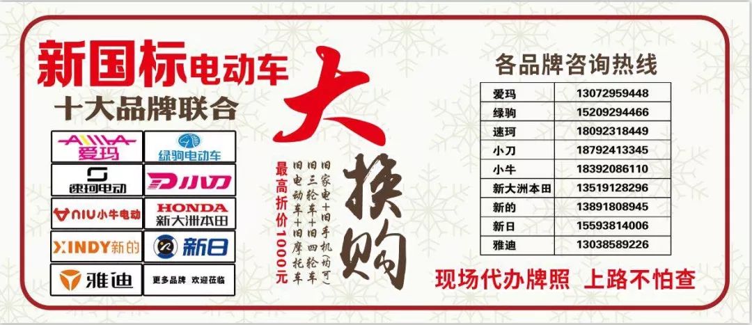 最新赛车换购时间表曝光，2月份更新动态揭秘！