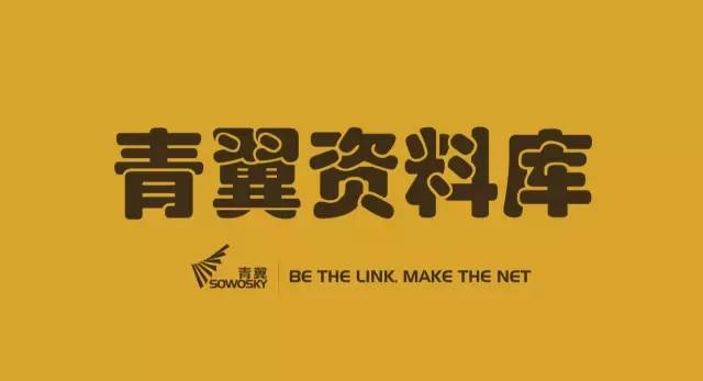 失独家庭呼唤社会关爱与支持