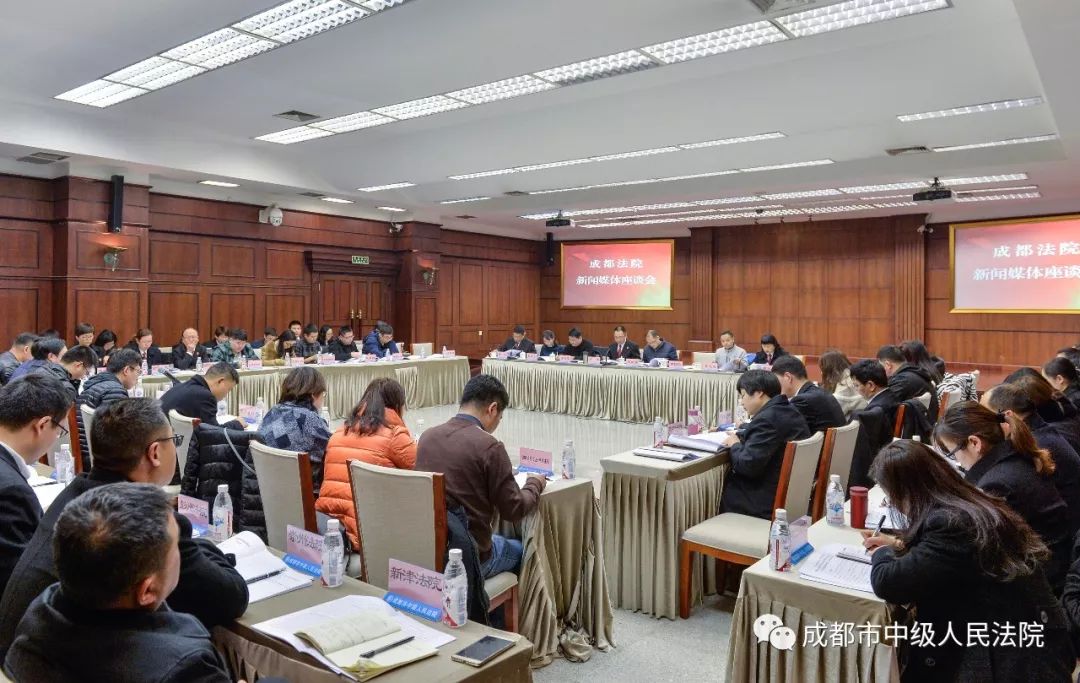 榆中市法院最新动态，聚焦热点新闻头条