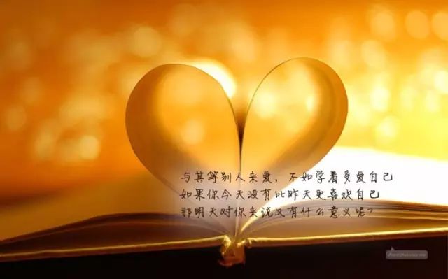 雅人清致 第2页