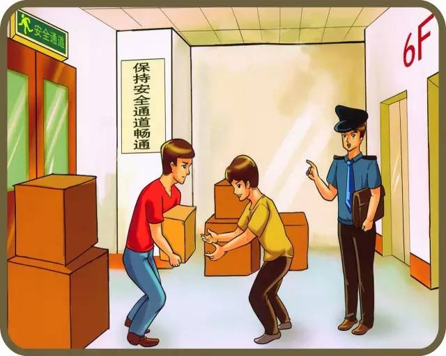 火灾隐患整改落实，构建安全环境的重中之重