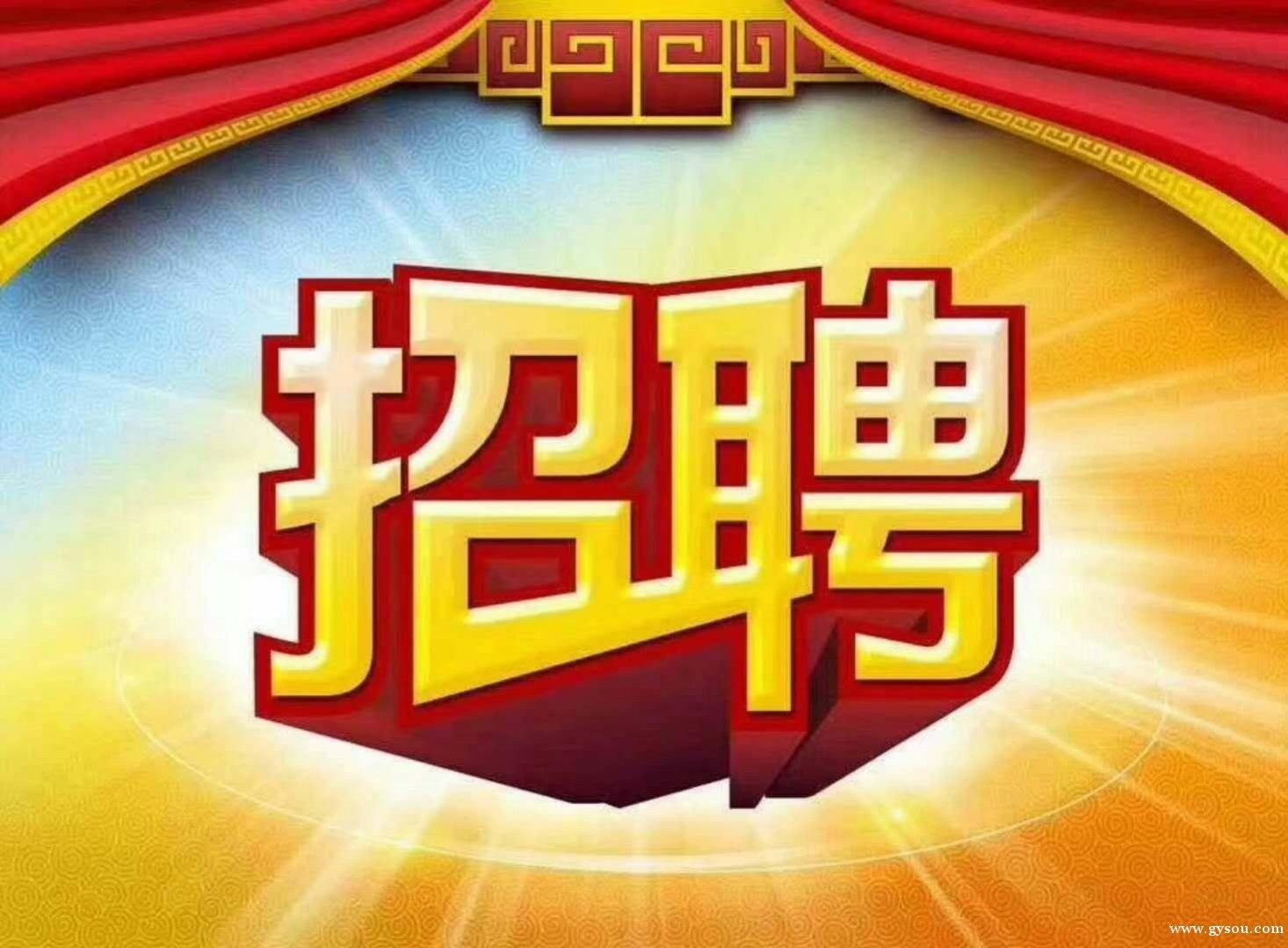 2024年东莞横沥最新日结招工信息大揭秘
