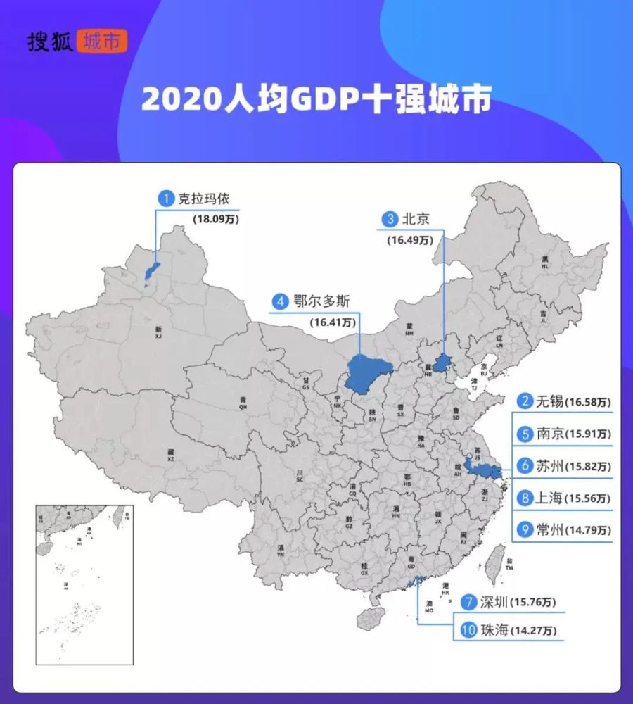 珠海大湾区今日重磅更新，最新消息一网打尽