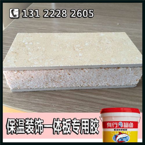 江苏保温板定制公司TOP排名揭秘，专业品质选择一览无余