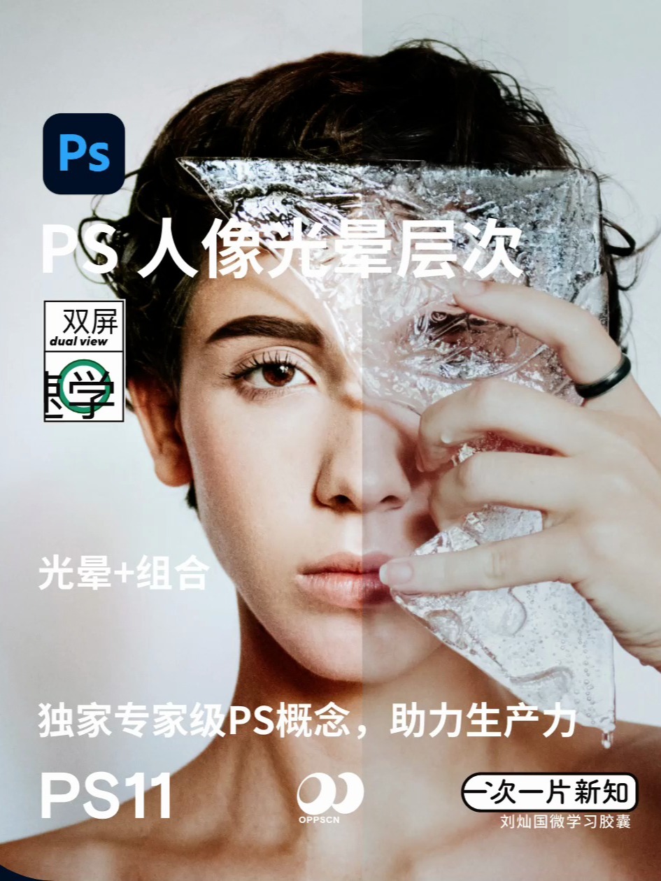 独家手艺视频拍摄技巧揭秘，专业技巧助你吸引眼球！