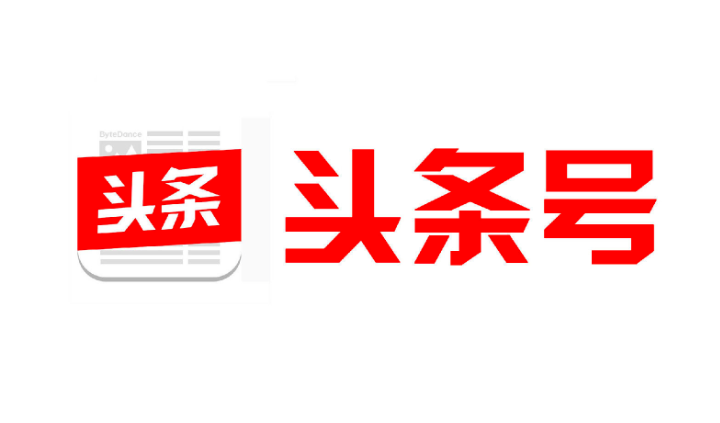 泊头新闻快报，今日头条不容错过