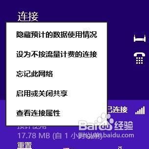SSH设置优化，保持远程连接稳定性的秘诀