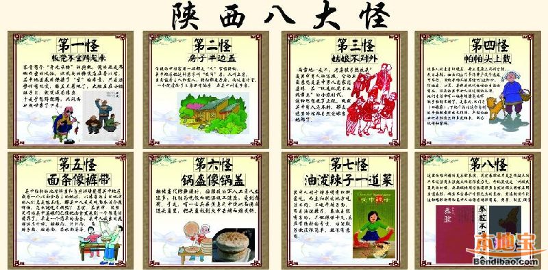 探寻语言之美，领悟文化韵味——原创语文专题五探索之旅