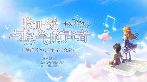爱的永恒旋律，携手前行，永不言弃的爱之约