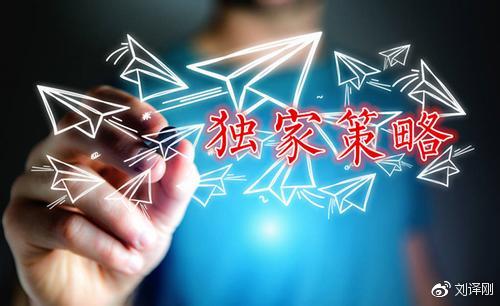 鹿寨今日金价实时查询，黄金市场动态与趋势深度解析