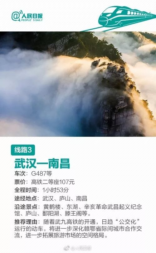 南大板游玩指南，探索绝美景点，轻松畅游不打烊！