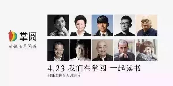 中秋独家专访成龙，探寻背后的故事与情感寄托之旅