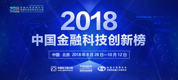 今日介休市新闻热点速递