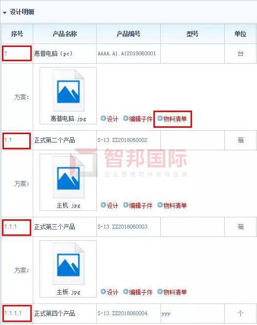 百度知识宝库，一键开启智慧之门