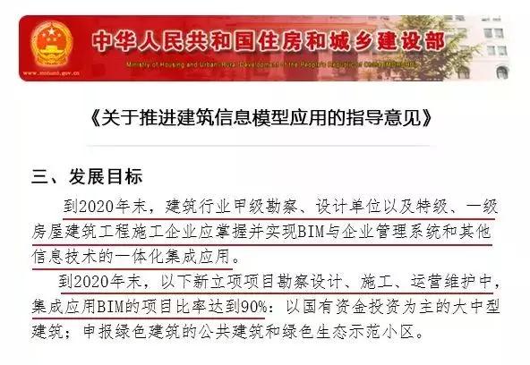 云南今日最新通告，权威消息速递