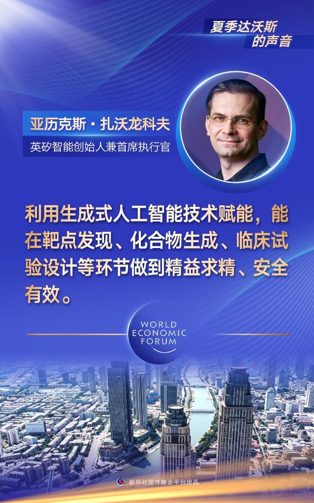 最新消息与新闻综述尽在岭城今日快报