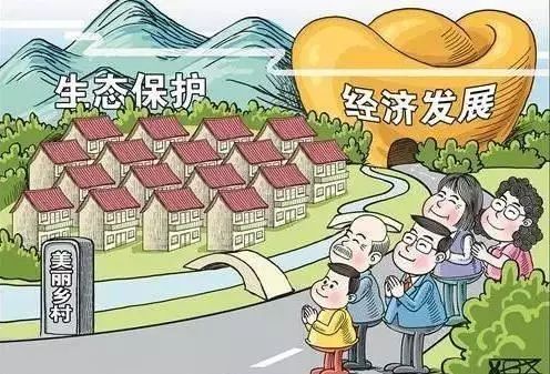 老干部关爱措施方案落地实施，全面构建尊老敬老新格局