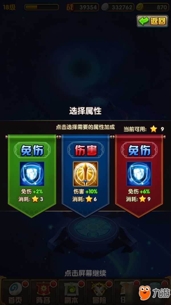 时空秘境探索指南，带你开启未知世界的神秘打卡之旅！