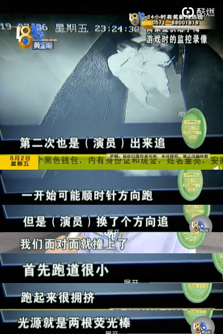 顺德脱单秘籍大揭秘，最新攻略助你遇见爱情节奏！