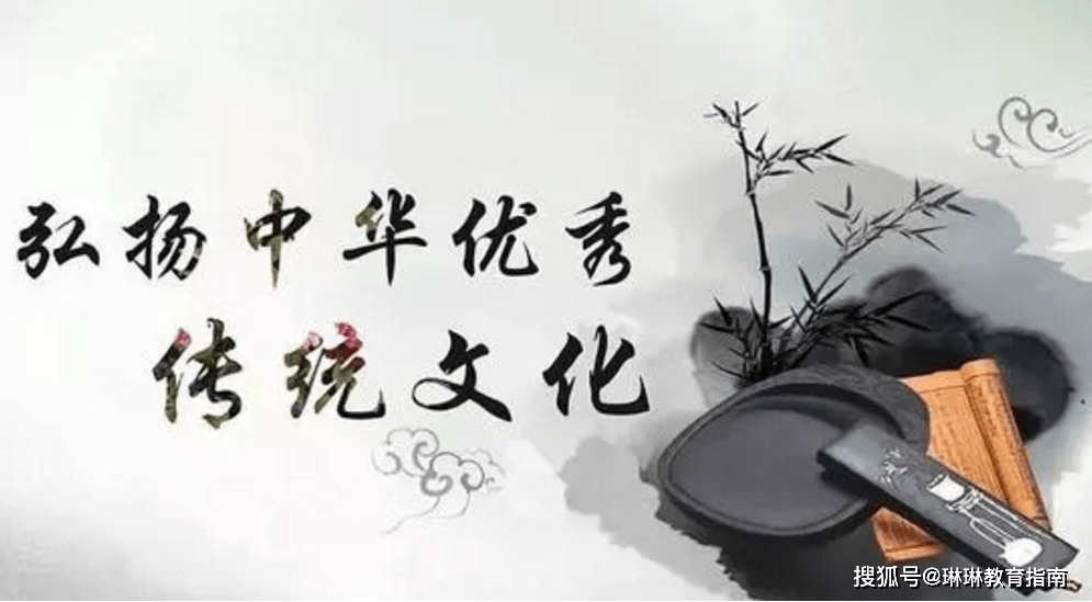 华夏男儿续写文化魂脉，探寻中华精神的传承与脉络