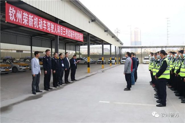 车管工作深化推进，落实进行时