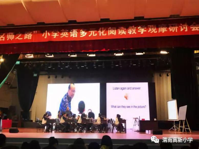 专题授课深度体验，收获满满的知识与启示