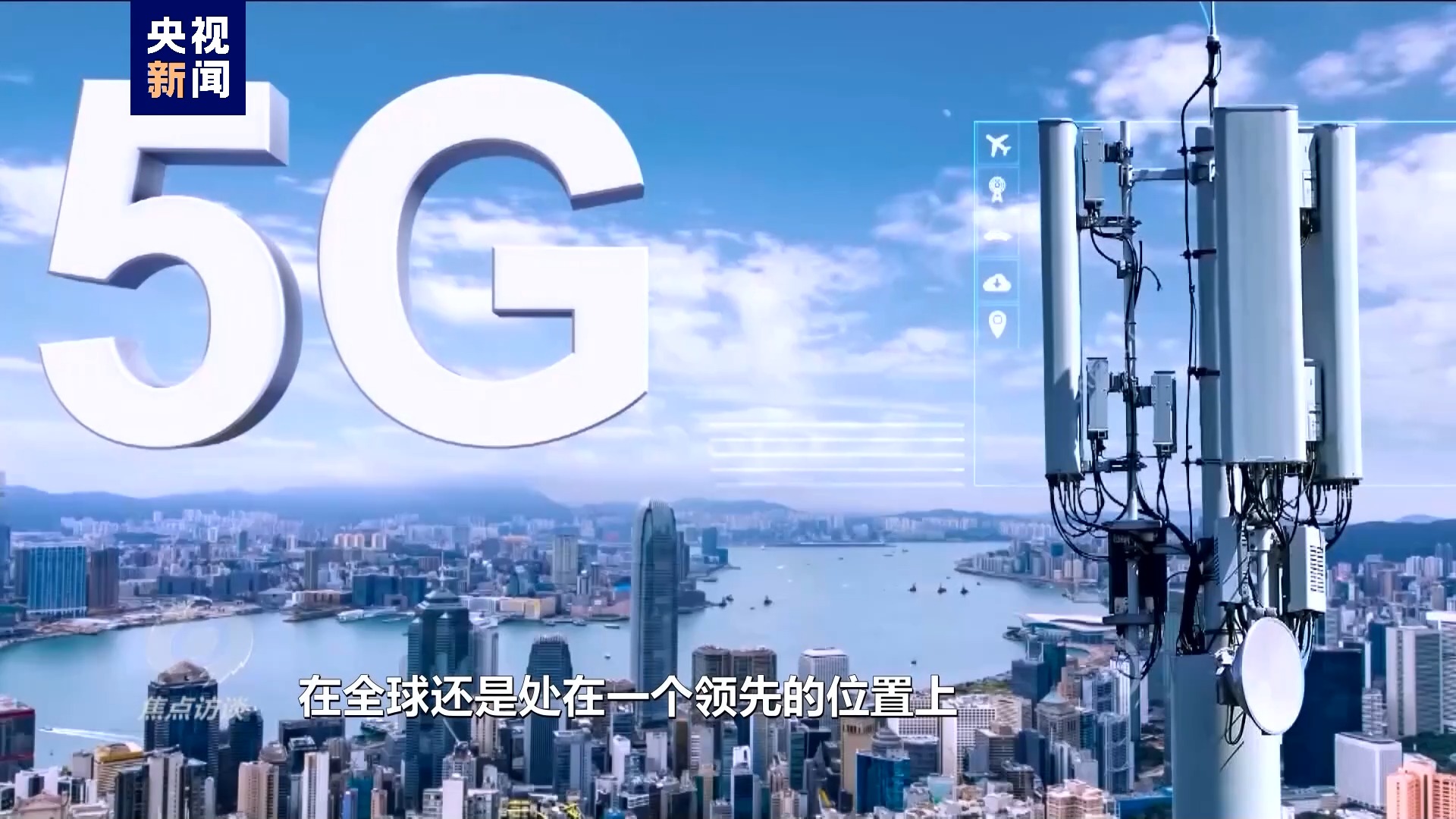 贝壳独家，重塑房地产行业的强大力量，引领行业变革新篇章！