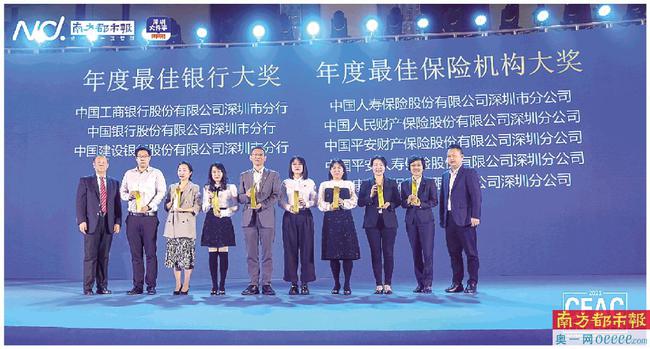 金融会议落实举措，经济发展关键行动启动