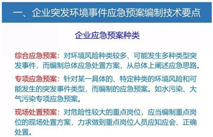 突发小脑出血深度解析及应对之策