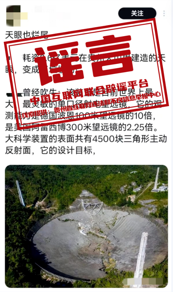 胜利公园突发紧急事件，揭秘真相，关注热点进展